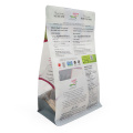 manufacture custom ice cream gift tissue khaki white paper bag white  plastic bag with your own logo